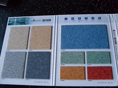 河南膠地板產品信息 - 其它地板 「自助貿易」