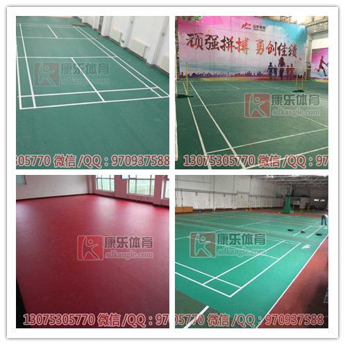 濱州沾化地毯紋塑膠地板貼圖訂制