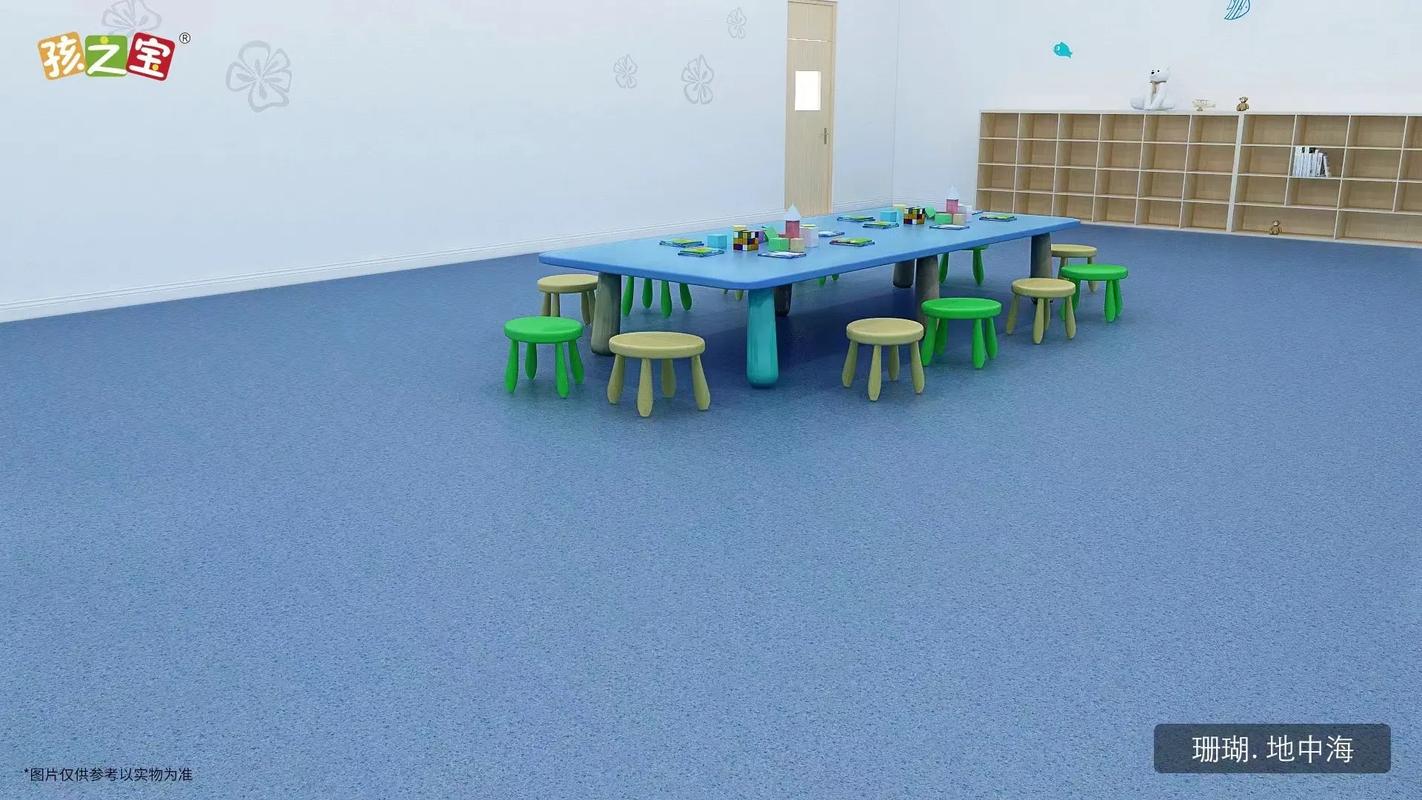 需要鋪設(shè)效果圖的客戶請來領(lǐng)圖#pvc塑膠地板 #塑膠地板