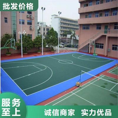 塑膠場地懸浮拼裝地板 專業優勢解析